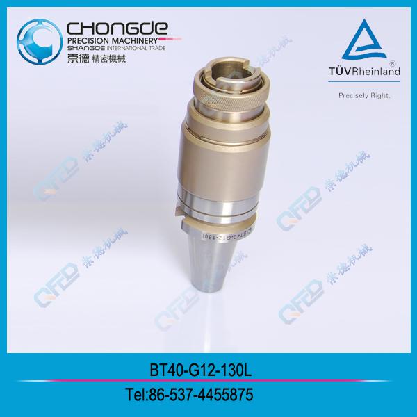 BT��SK(DIN69871A)��NT G�͹��z�A�^����