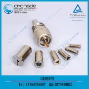 ������׵��о���ֱ���A��