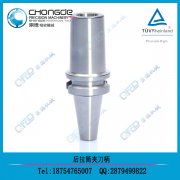 <b>�����㊵�����Ͳ�A���� BT40-DC6-150�F؛���u</b>
